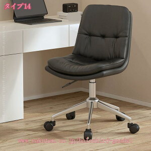 3500~OFFN[| `FA _CjO`FA fXN`FA [N`FA wK ֎q  RpNg ܂肽 CX Vv NbV RpNg ܂肽݃`FA RpNg`FA