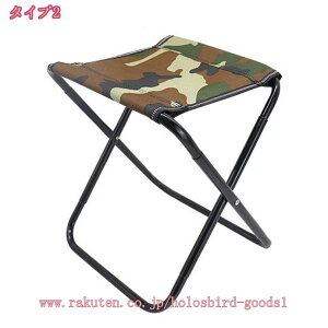 ܂肽݈֎q AEghA`FA RpNg y ~j Lv֎q q ^ ܂݈֎q CX g ~j`FA ^ oR ނ ^ o[xL[ W[ sNjbN X|[