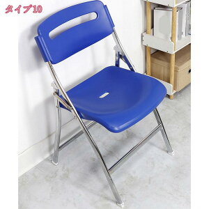 パイプ椅子 折りたたみ ミーティングチェア 会議椅子 折り畳み イス ダイニングチェア いす 折りたたみチェア 背もたれ 金属製 省スペース シンプル イベント背もたれ 折り畳み イス 省スペ