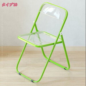 ダイニングチェア パイプ椅子 透明 折りたたみ椅子 クリアチェア 北欧 クリア デスクチェア イス おしゃれ 可愛い シンプル 軽量 室内会議椅子 ミーティングチェア ダイニングチェア holosbird