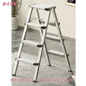 3500~OFFN[| ݑ 4i3i2i ܂肽 Xebv r ω׏d150kg֎q  CX `FA O ܂  ~   q ʏ gC  䏊 Lb` Ki L