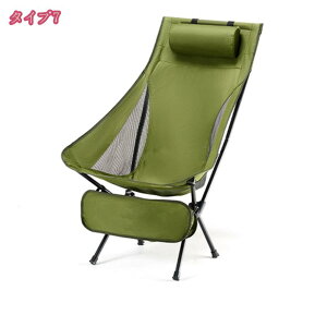 1600~OFFN[| AEghA`FA Lv֎q Lv`FA y ܂肽݈֎q AEghA `FA RpNg A~ Lv ^ ֎q CX Lv֎q g y nb