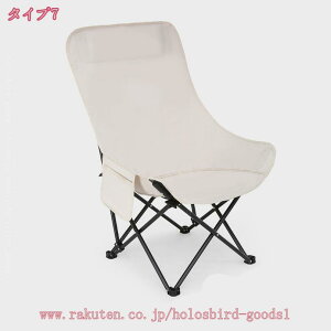 1600~OFFN[| AEghA`FA ~j`FA ܂肽݃`FA ~j [ t ܂肽 tFX `FA ֎q CX Ԍ Ԍ y y RpNg AEghA ֎q CX Lv 