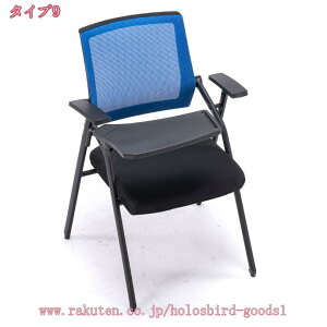 1600~OFFN[| ~[eBO`FA ܂肽 e[ut ItBX`FA  ֎qe[ǔ^ y ^ I| NbV pCv֎q ItBX`FA ܂肽݈֎q fX