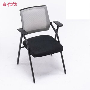 ܂݃`FA e[u t ܂肽݈֎q X|WNbVt ܂肽݃`FA bV\ wt gݗĊȒP t y RpNg [ wt gݗĕsv y R