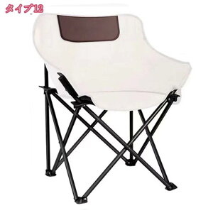 800~OFFN[| AEghA `FA y ֎q ܂肽 W[pi AEghA ω׏d150kg Lv`FA W[`FA y RpNg BBQ \ Lv ^ CX L