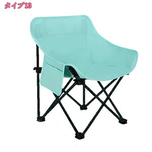 500~OFFN[| AEghA `FA y ֎q ܂肽 W[pi AEghA ω׏d150kg Lv`FA W[`FA y RpNg BBQ \ Lv ^ CX L