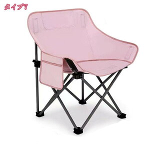 800~OFFN[| AEghA `FA y ֎q ܂肽 W[pi AEghA ω׏d150kg Lv`FA W[`FA y RpNg BBQ \ Lv ^ CX L