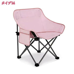500~OFFN[| AEghA `FA y ֎q ܂肽 W[pi AEghA ω׏d150kg Lv`FA W[`FA y RpNg BBQ \ Lv ^ CX L