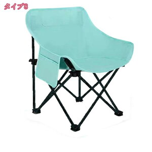 500~OFFN[| AEghA `FA y ֎q ܂肽 W[pi AEghA ω׏d150kg Lv`FA W[`FA y RpNg BBQ \ Lv ^ CX L