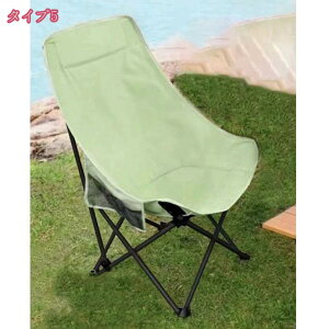 1600~OFFN[| AEghA`FA LsO`FA y ܂肽 RpNg nCobN ω׏d150kg w O R C W[ X|[c ϐ \Lv Lv`FA `F