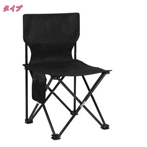 800~OFFN[| AEghA`FA LsO`FA y ܂肽 RpNg nCobN ω׏d150kg w O R C W[ X|[c ϐ \Lv Lv`FA `FA