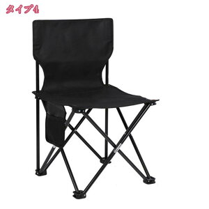 777~OFFN[| AEghA`FA LsO`FA y ܂肽 RpNg nCobN ω׏d150kg w O R C W[ X|[c ϐ \Lv Lv`FA `FA