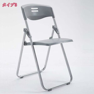 300~OFFN[| e[u t ܂肽݈֎q ܂肽݃`FA wt gݗĕsv t y RpNg[ c [ pCv֎q pCvCX ~[eBO`FA ֎q ̌^ 