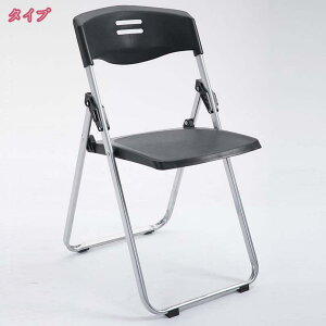 e[u t ܂肽݈֎q ܂肽݃`FA wt gݗĕsv t y RpNg[ c [ pCv֎q pCvCX ~[eBO`FA ֎q ̌^ `FA [ c 