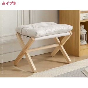 777~OFFN[| Ibg} ܂肽 u Xc[ ؐ Ⴂ| NbVt ӂӂ  ~ O\ 􂦂Jo[ rO  QKp ֎q X