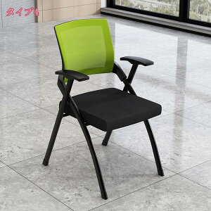 1600~OFFN[| ܂肽݈֎q e[u LX^[t Zbg܂ ܂肽݃`FA wt gݗĕsv y RpNg [ c [ pCv֎q pCvCX ~[eBO`F