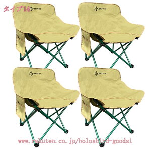1600~OFFN[| AEghA `FA y ֎q ܂肽 W[pi AEghA ω׏d150kg Lv`FA W[`FA y RpNg BBQ \ Lv ^ CX L