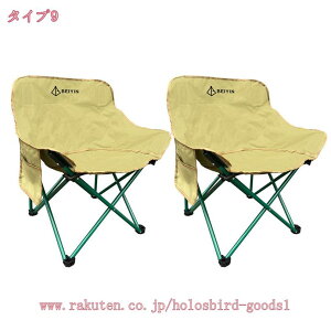 1000~OFFN[| AEghA `FA y ֎q ܂肽 W[pi AEghA ω׏d150kg Lv`FA W[`FA y RpNg BBQ \ Lv ^ CX L