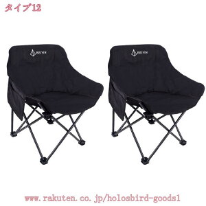 1600~OFFN[| AEghA `FA y ֎q ܂肽 W[pi AEghA ω׏d150kg Lv`FA W[`FA y RpNg BBQ \ Lv ^ CX L
