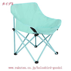 1600~OFFN[| AEghA `FA y ֎q ܂肽 W[pi AEghA ω׏d150kg Lv`FA W[`FA y RpNg BBQ \ Lv ^ CX L