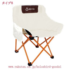 1600~OFFN[| AEghA `FA y ֎q ܂肽 W[pi AEghA ω׏d150kg Lv`FA W[`FA y RpNg BBQ \ Lv ^ CX L