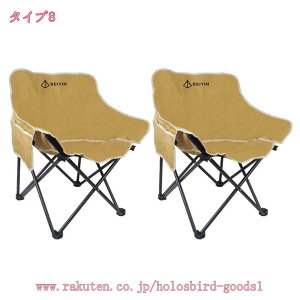 1600~OFFN[| AEghA `FA y ֎q ܂肽 W[pi AEghA ω׏d150kg Lv`FA W[`FA y RpNg BBQ \ Lv ^ CX L