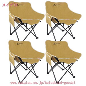 1600~OFFN[| AEghA `FA y ֎q ܂肽 W[pi AEghA ω׏d150kg Lv`FA W[`FA y RpNg BBQ \ Lv ^ CX L