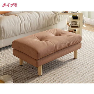 777円OFFクーポン 折りたたみ 木製 スツール 高さ40cm 28cm折り畳み 折りたたみ椅子 折りたたみスツール 折りたたみチェア キッチン ダイニング コンパクト クッション 持ち運び 軽量 おしゃれ