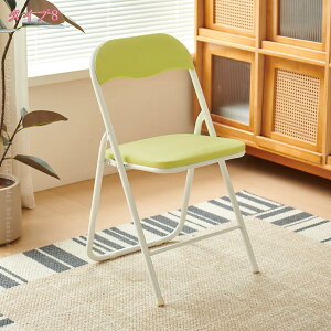 777~OFFN[| ܂肽݈֎q pCv֎q wt  v ܂肽݃`FA[ c֎q tH[fBO`FA k ~[eBO`FA ܂ c Cxg ItBX