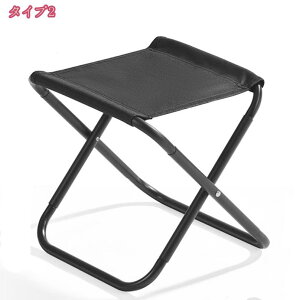 800~OFFN[| ܂肽݃`FA AEghA ܂肽݈֎q  y ^ RpNg ^ AEghA`FA  Lv`FA [ BBQ Lv ܂肽݃`FA W