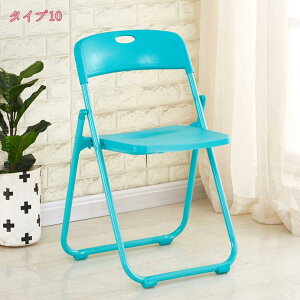 500~OFFN[| ܂肽݈֎q w RpNg  ܂肽݃`FA c֎q pCv֎q _CjO`FA tH[fBO`FA X^bLO`FA ItBX`FA ֎q 