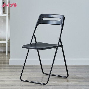 ܂肽݈֎q NbV K pCv֎q 肽 ܂ CX `FA   X`[ h rj[U[ _CjO`FA tH[fBO`FAX^b