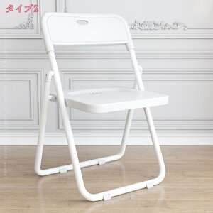 tH[fBO`FA܂肽݃`FA  ܂ ֎q _CjO`FA fXN`FA CX Xc[ ֎q Vv k   킢 `FA[ RpNg y p