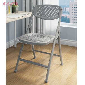 500~OFFN[| tH[fBO`FA܂肽݃`FA  ܂ ֎q _CjO`FA fXN`FA CX Xc[ ֎q Vv k   킢 `FA[ R