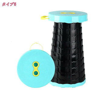 300~OFFN[| ܂݃Xc[ ܂肽݈֎q ܂肽݃`FA Xc[ AEghA`FA Lv֎q AEghAXc[ ܂ݎ LkXc[ Xc[ \ ^ 