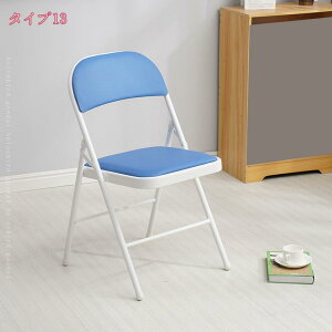 800~OFFN[| ܂肽݈֎q Rېn wt ʍ45cm ܂肽݃`FA 39s39 78cm ܂肽 ֎q `FA `FA[ wt c֎q ~[eBO`FA c