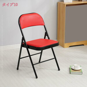 折りたたみ椅子 抗菌生地 背もたれ付き 座面高さ45cm 折りたたみチェア 幅39奥行39 高さ78cm 折りたたみ 椅子 チェア チェアー 背もたれ付き 会議椅子 ミーティングチェア 会議チェア holosbird-goo