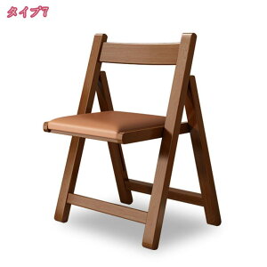 1000~OFFN[| ܂肽݃`FA CX `FA ؐ ֎q y RpNg Jo[􂦂 ܂݈֎q _CjO`FA rO H֎q g  k ܂肽݃`FA w