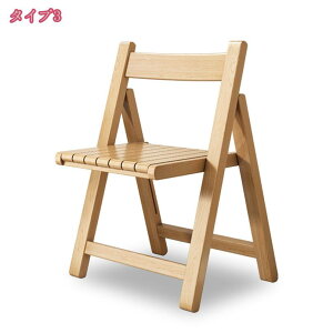 1000~OFFN[| ܂肽݃`FA CX `FA ؐ ֎q y RpNg Jo[􂦂 ܂݈֎q _CjO`FA rO H֎q g  k ܂肽݃`FA w