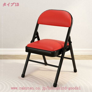 800~OFFN[| ܂肽݈֎q wt ʍ42cm ܂肽݃`FA 40 s4077cm܂肽 ֎q `FA `FA[ wt c֎q ~[eBO`FA cCX ܂