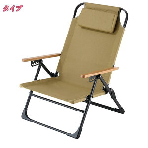 1000~OFFN[| AEghA`FAy ܂肽 tH[fBO`FA LsO`FA ܂݈֎q ȒPg [`FA ω׏d150kg Ebh`FA Lvpi AEghApi 