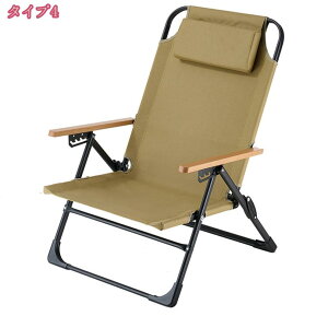 1000~OFFN[| AEghA`FAy ܂肽 tH[fBO`FA LsO`FA ܂݈֎q ȒPg [`FA ω׏d150kg Ebh`FA Lvpi AEghApi 