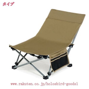 777~OFFN[| AEghA`FA NCjO LsOxbh ܂肽 W[`FA ֎q RpNg y Lv AEghA r[``FA Lp[YRNV r[