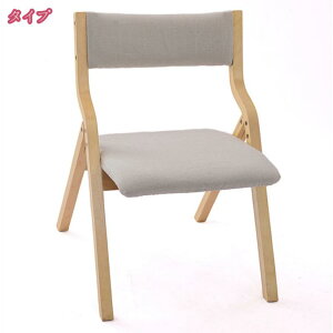 1000~OFFN[| ܂肽݃`FA CX `FA ؐ ֎qy RpNg Jo[􂦂 ܂݈֎q _CjO`FA rO H֎q g  k ܂肽݃`FA z t@