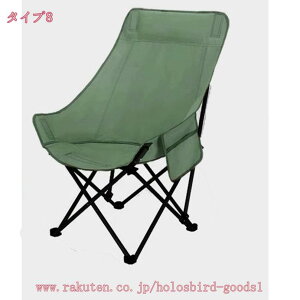 777~OFFN[| NCjO`FA x_`FA AEghA`FA Lv`FA NCjO RpNg ܂肽 nCobN ܂݈֎q Lvp֎q   