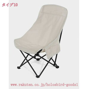 リクライニングチェア ベランダチェア アウトドアチェア キャンプチェア リクライニング コンパクト 折りたたみ ハイバック 折り畳み椅子 キャンプ用椅子 おしゃれ いす おりたたみ コンパ