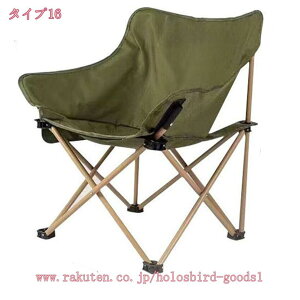 300~OFFN[| NCjO`FA x_`FA AEghA`FA Lv`FA NCjO RpNg ܂肽 nCobN ܂݈֎q Lvp֎q   