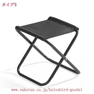 800~OFFN[| ܂肽݈֎q AEghA RpNg y AEghA`FA  ܂݈֎q ܂݃CX ܂݂ yʃRpNg y ~j q ^ Lv֎q 