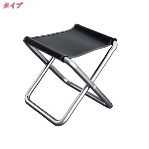 777~OFFN[| ܂肽݈֎q AEghA RpNg y ܂肽݃`FA ֎q ܂肽 `FA Xc[  g ^ Lv ނ ݑ O Cxg ^ o[x